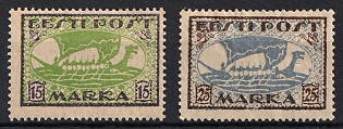 1920 Estonia, Type A, Complete Set