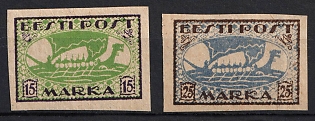 1920 Estonia, Type B, Complete Set, Imperforate