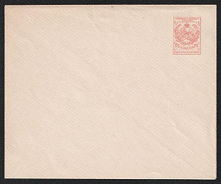 1895 4k Totma Zemstvo Postal Stationery Cover, 150 x 123 mm, Watermark /// 6 lines per 1 cm with transverse stripes every 27 mm, Paper 0.079-0.084 mm