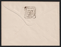 catalog