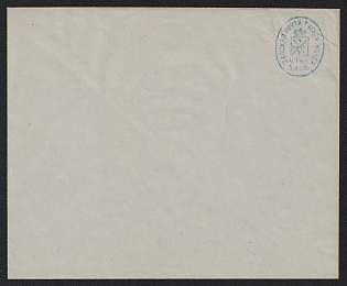 1882 and later 5k Tula Zemstvo Postal Stationery Cover, 149 x 123 mm, Paper 0.050-0.051 mm
