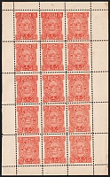 catalog