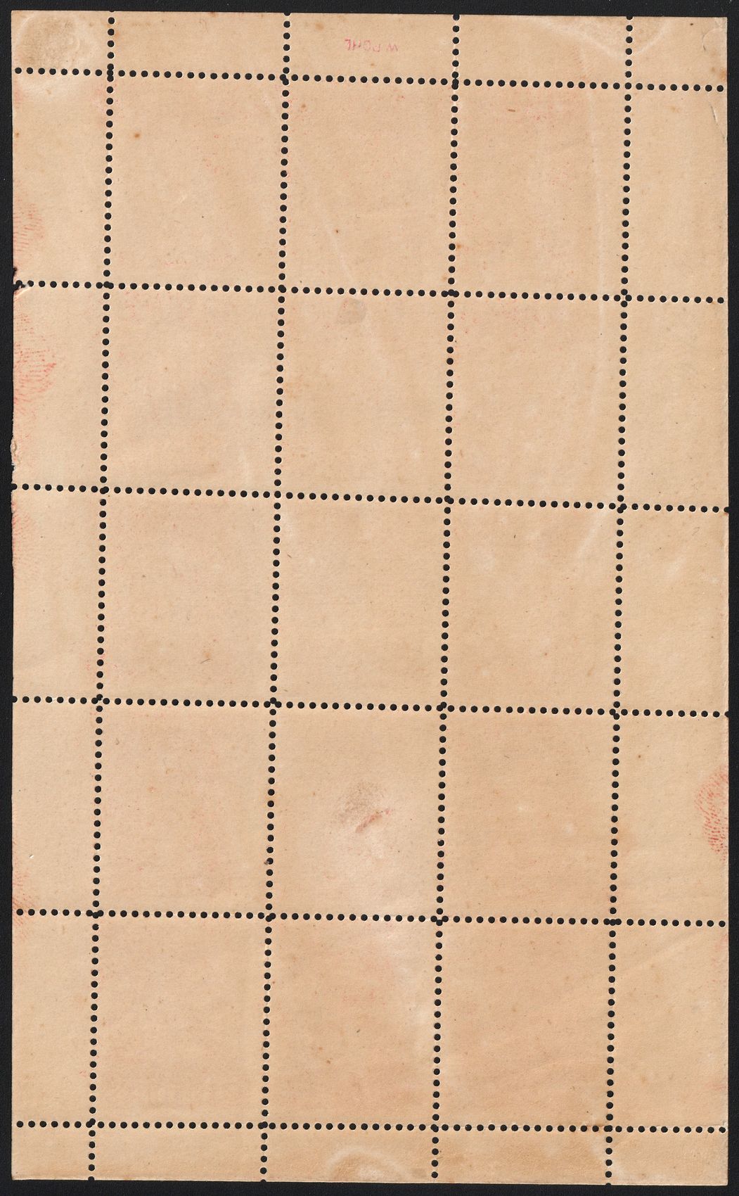 lot