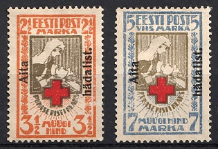 1923 Estonia, Type A, Complete Set