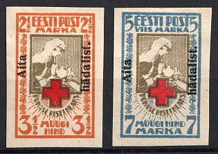 1923 Estonia, Type B, Imperforate, Complete Set, Signed