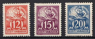 1925 Estonia, Complete Set