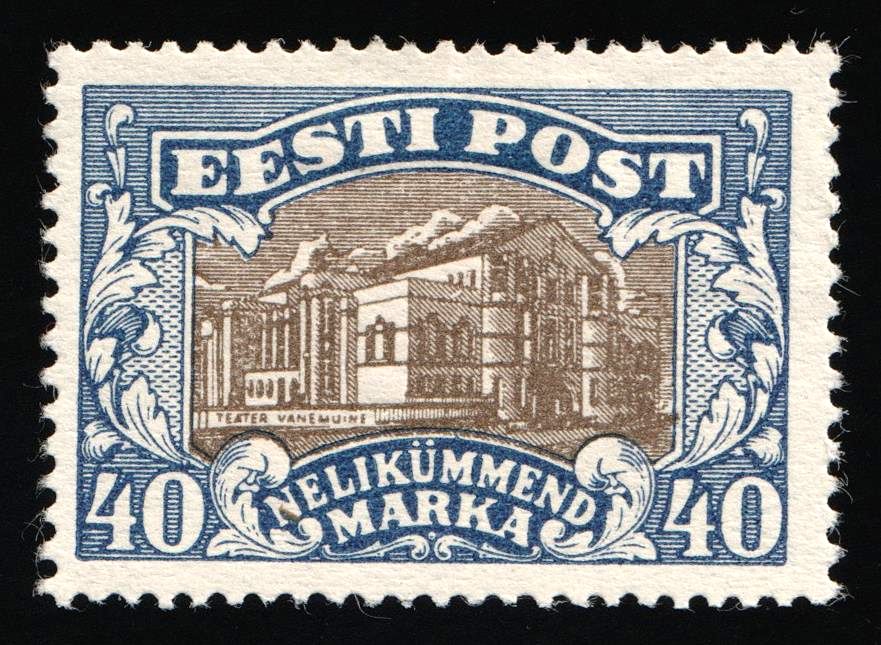 lot