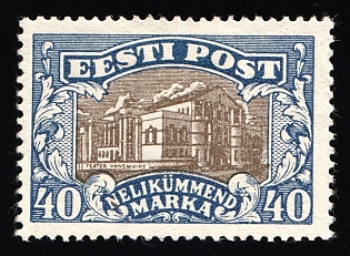 1928 40m Estonia, Complete Set