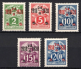 1928 Estonia, Complete Set