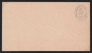 1882 and later 5k Tula Zemstvo Postal Stationery Cover, 145 x 81 mm, Paper 0.081-0.084 mm, Unrecorded