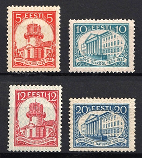 1932 Estonia, Complete Set