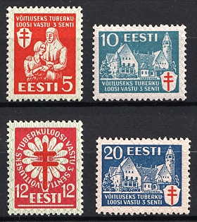 1933 Estonia, Complete Set