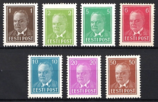 1936 Estonia, Complete Set