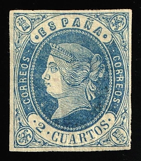 1862 2c Spain, Imperforate