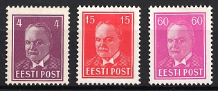 1936 Estonia, Complete Set