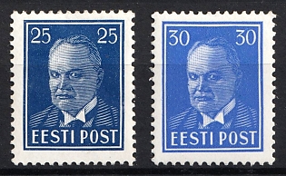 1938 Estonia, Complete Set