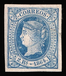 1864 2r Spain, Imperforate, Signed