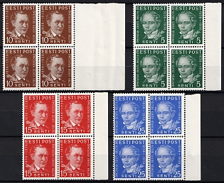 1938 Estonia, Complete Set, Blocks of Four, Margins