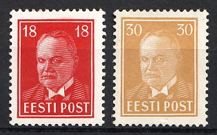 1939 Estonia, Complete Set