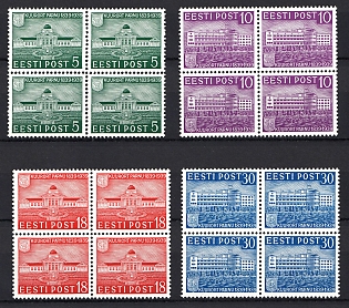 1939 Estonia, Complete Set, Blocks of Four