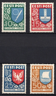 1939 Estonia, Complete Set