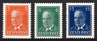 1940 Estonia, Complete Set