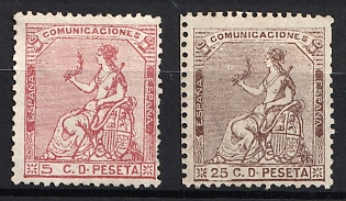 1873 Spain, Signed