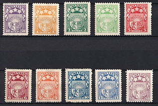 1921 Latvia, Complete Set