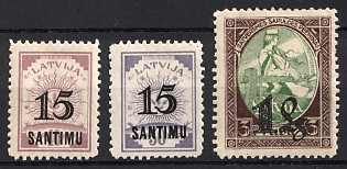1927 Latvia, Complete Set