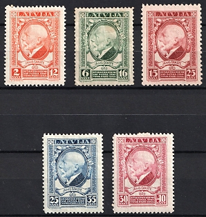 1927 Latvia, Complete Set