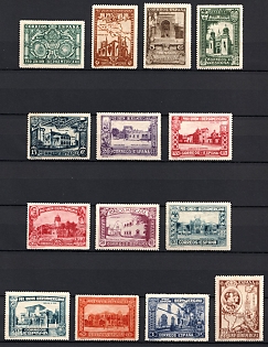 1930 Spain