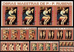 1973 Peter Paul Rubens, Republic of Equatorial Guinea, Full Set, Imperforated Marginal Strips