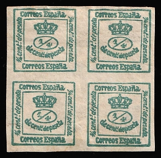 1873 1/4c Spain, Complete Set, Block of Four, Imperforate