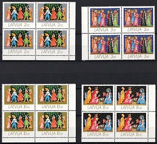 1992 Latvia, Complete Set, Marginal Corner Blocks of Four