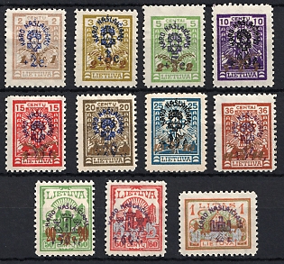 1926 Lithuania, Complete Set