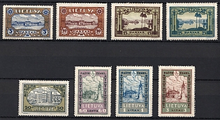 1932 Lithuania, Type A, Complete Set