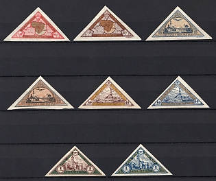 1932 Lithuania, Type B, Airmail, Complete Set