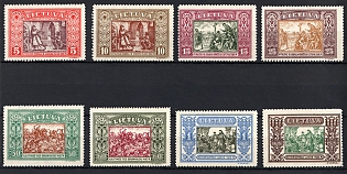 1932 Lithuania, Type A, Complete Set