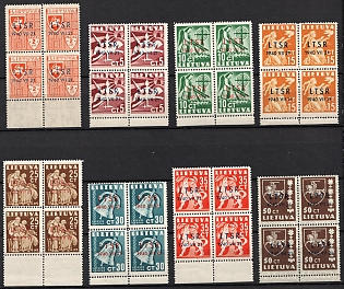 1940 Lithuania, Blocks of Four, Complete Set, Margins