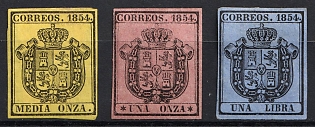 1854 Spain, Official Stamps