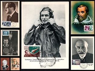 1964-88 Legend of History and Space: Rousseau, Gagarin, Titov, Kepler, Melies, Soviet Union, Federal Republic of Germany, French Republic, Space Exploration, Group of Commemorative Picture Postcards