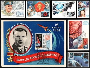 1961-81 April 12 – Cosmonautics Day, Yuri Gagarin - The First Man in Space, Soviet Union, Space Exploration, Group of Commemorative Picture Postcards