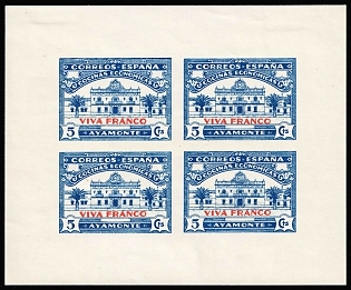 1936-39 5c Spain, Ayamonte Civil War, Non-Postal, Block
