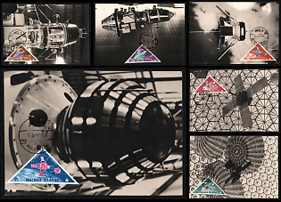1968 (30 Apr) Satellites and Spacecraft, Republic of Maldives, Space Exploration, Group of Commemorative Picture Postcards with