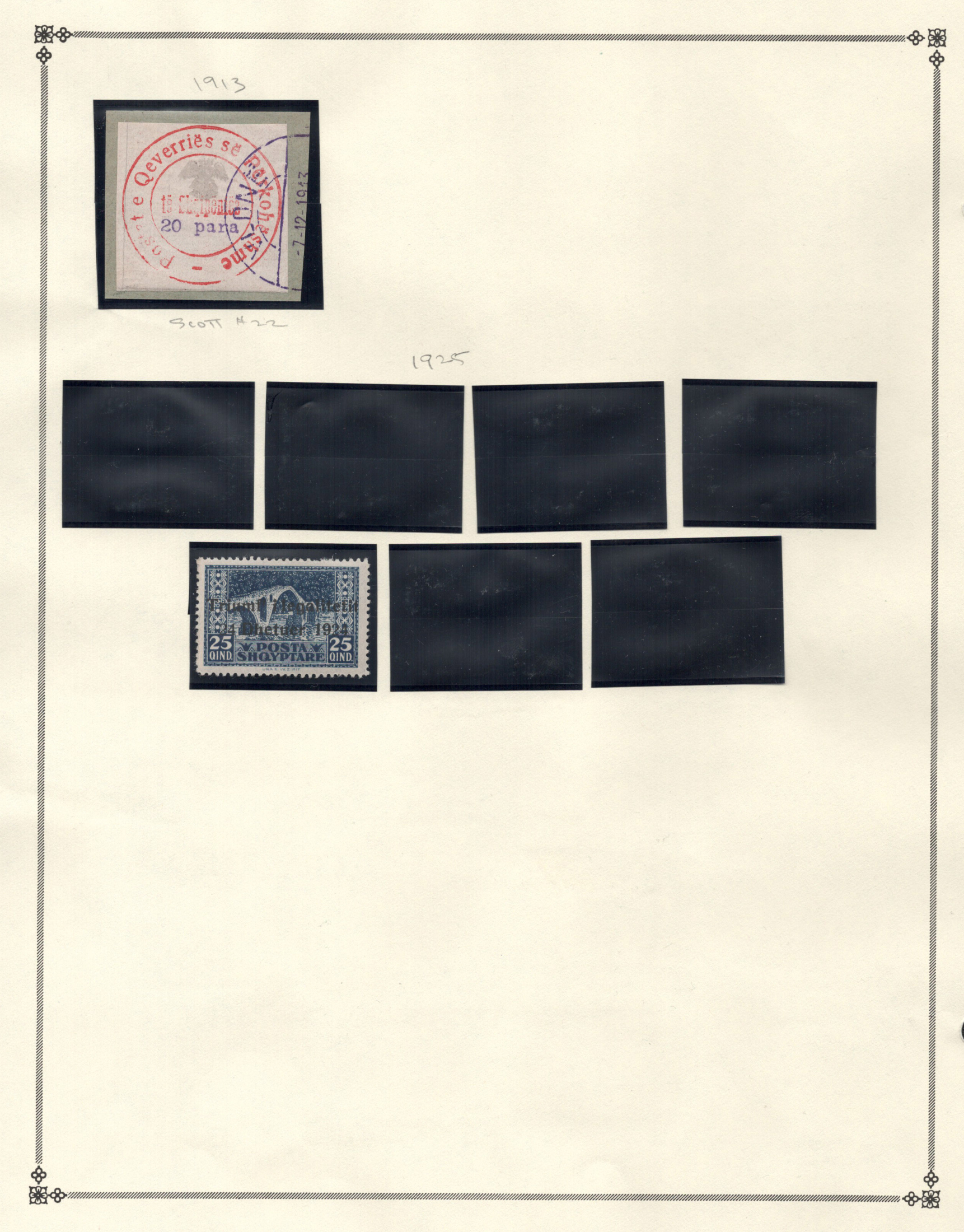 lot