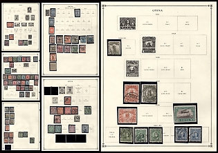 1897-1940 China, Collection of Different Issues