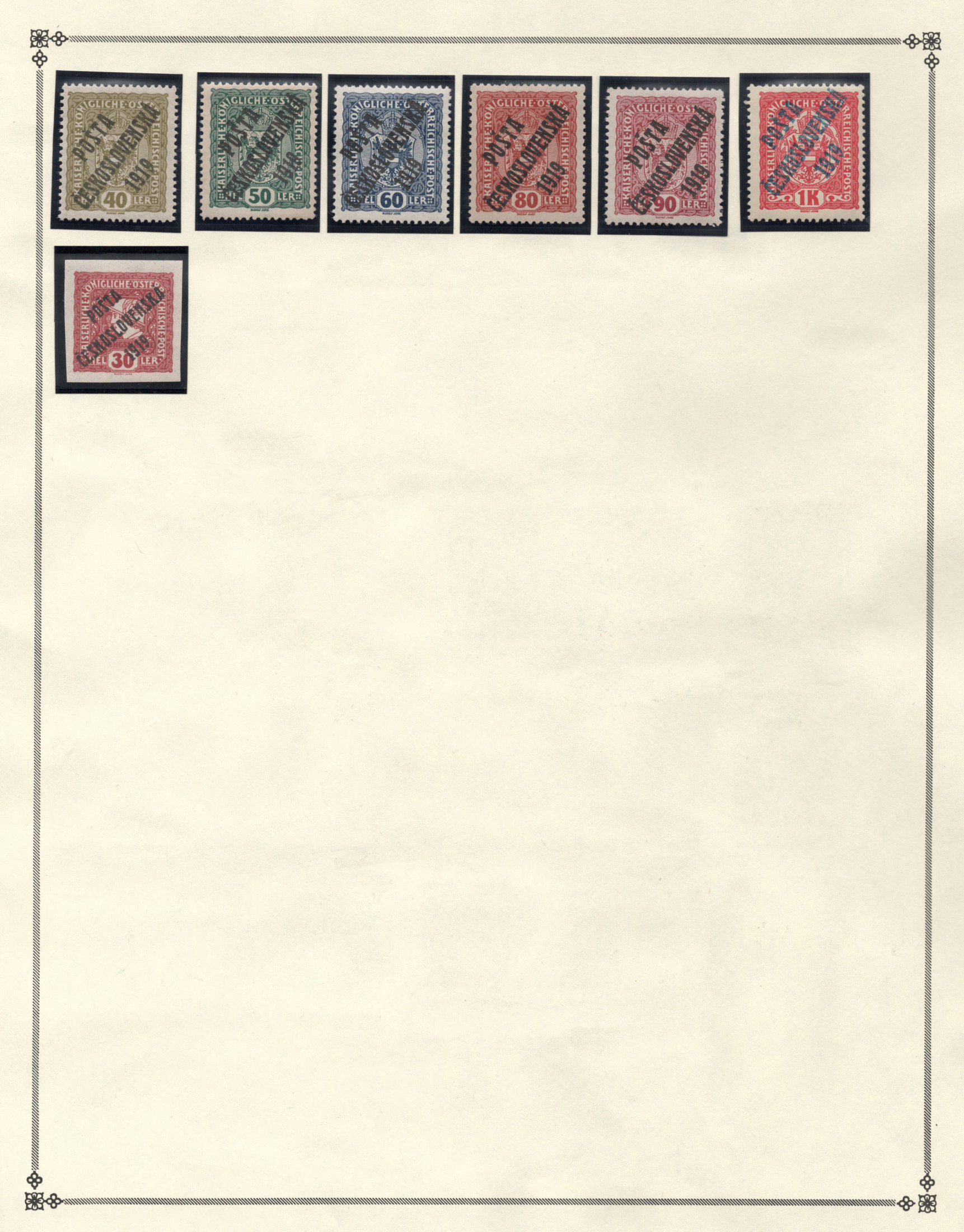 lot