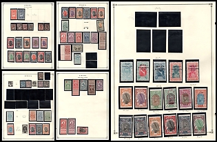 1894-1935 Ethiopia, Collection of Different Issues