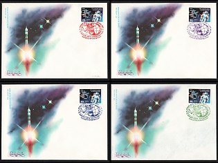 1990 April 12 – Cosmonautics Day, Soviet Union, Space Exploration, Group of Commemorative First Day Covers with Pictorial Cancellations