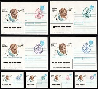 1991 International Exhibition 'To the Stars 91', 30th Anniversary of the World's First Human Space Flight, Soviet Union, Space Exploration, Group of Commemorative Covers with Pictorial Cancellations